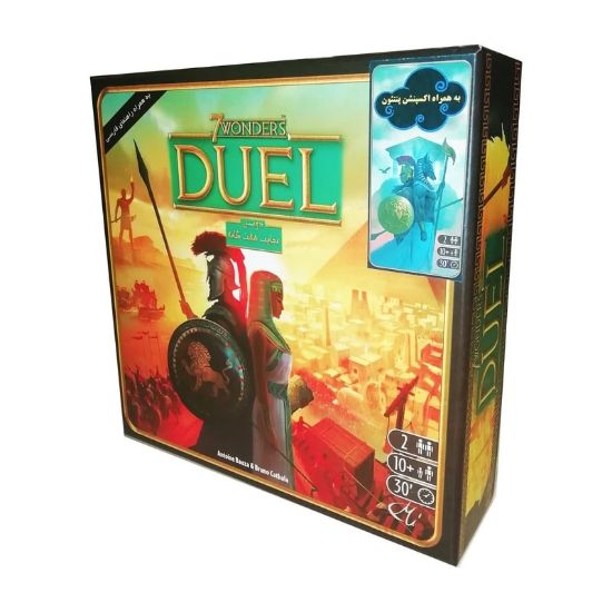 بازی فکری مدل 7Wonders Duel with Pantheon expansion-جاما