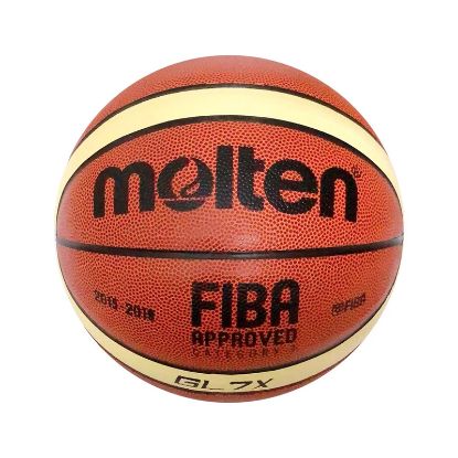 توپ بسکتبال مدل FIBA APPROVED-جاما